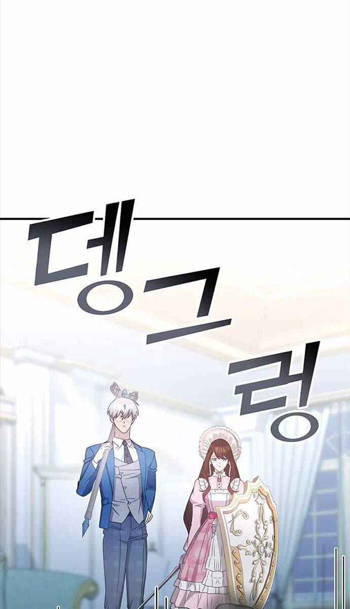 Giấc Mơ Trong Game Trở Thành Hiện Thực Chapter 43 - 94