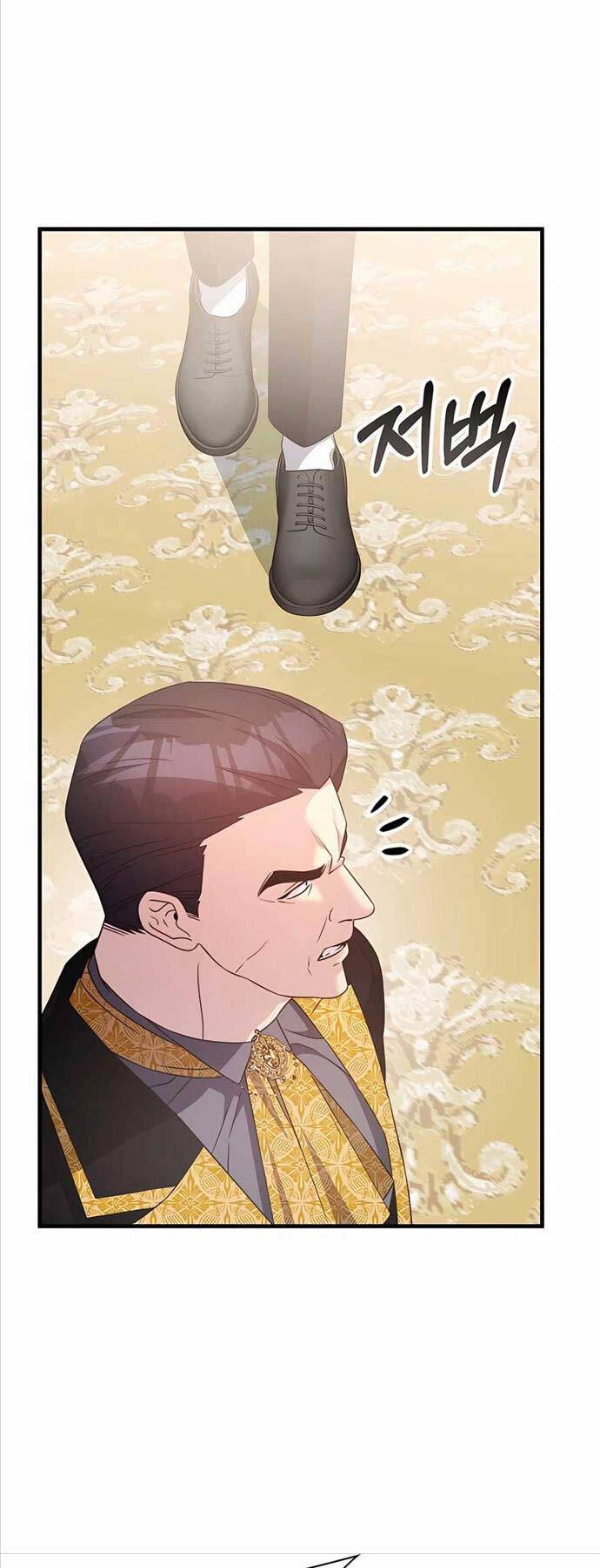Giấc Mơ Trong Game Trở Thành Hiện Thực Chapter 47 - 26
