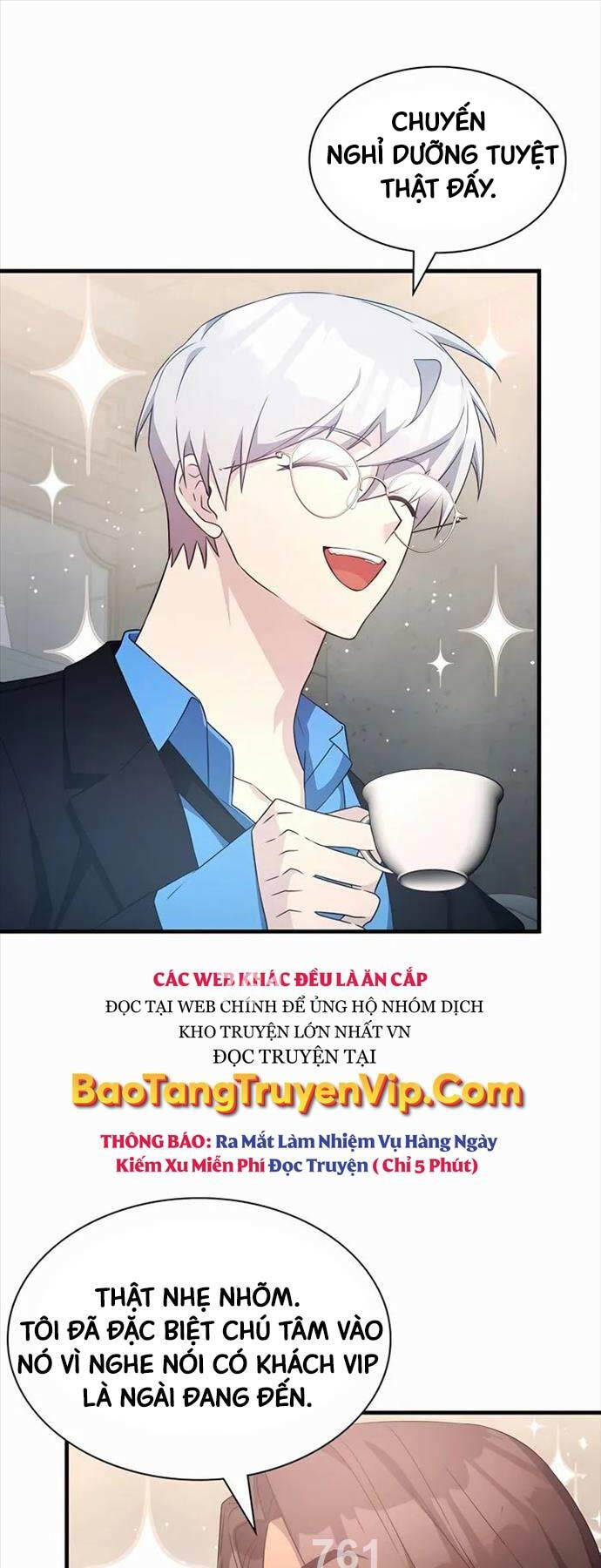Giấc Mơ Trong Game Trở Thành Hiện Thực Chapter 48 - 1