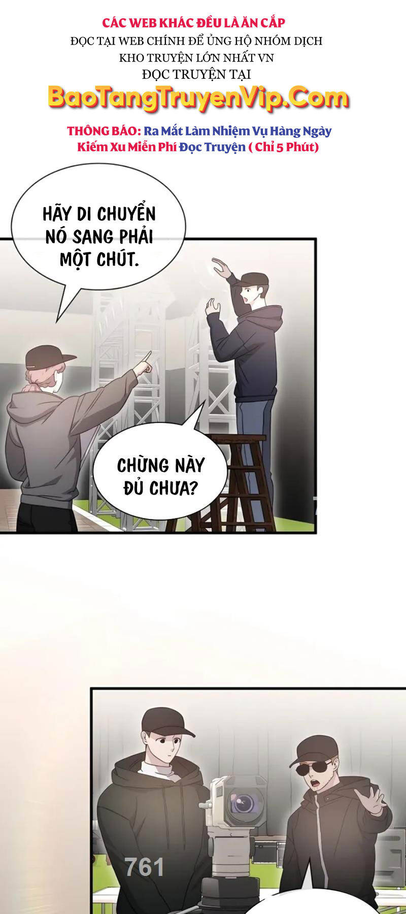 Giấc Mơ Trong Game Trở Thành Hiện Thực Chapter 51 - 1