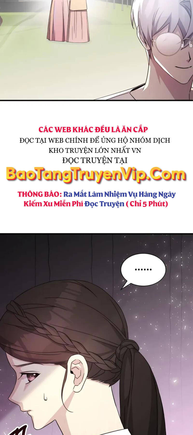 Giấc Mơ Trong Game Trở Thành Hiện Thực Chapter 51 - 17