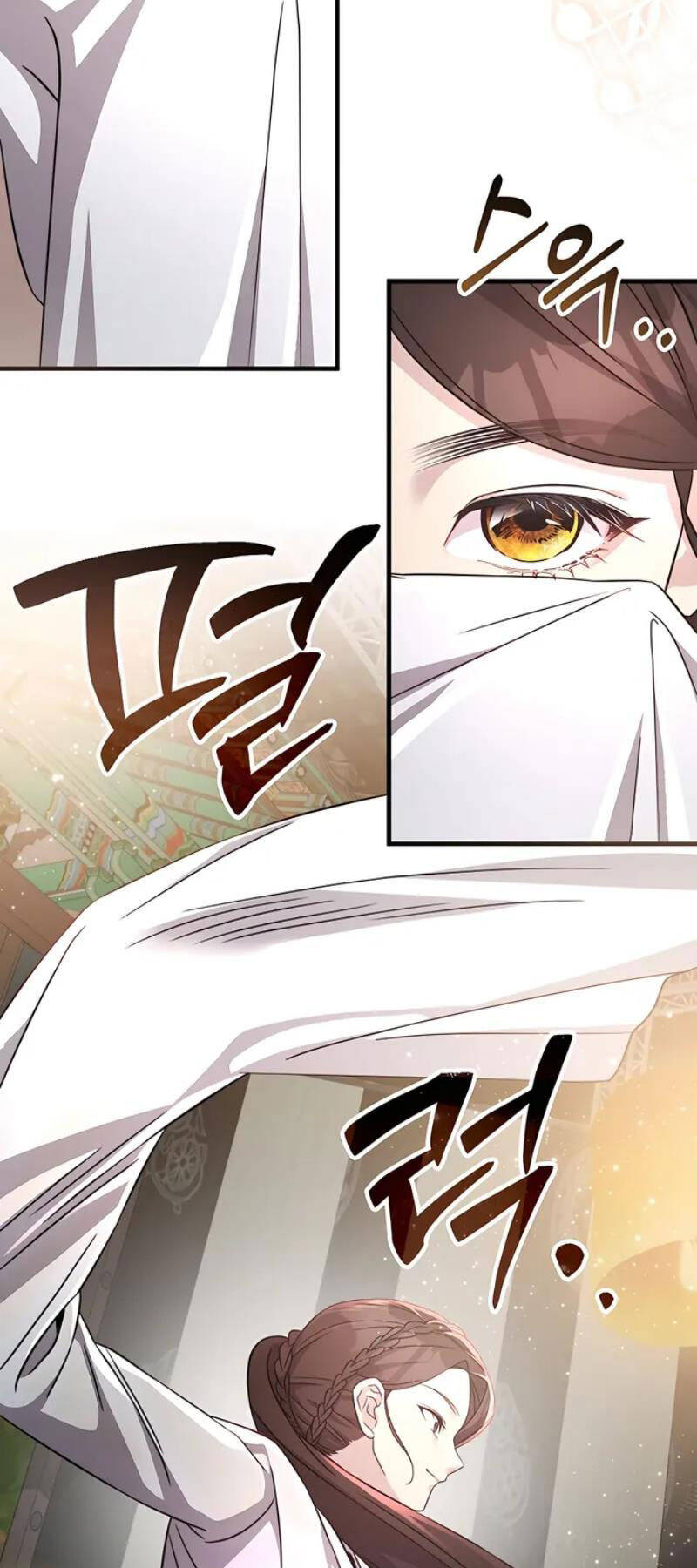 Giấc Mơ Trong Game Trở Thành Hiện Thực Chapter 51 - 28