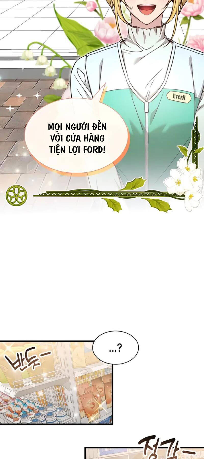 Giấc Mơ Trong Game Trở Thành Hiện Thực Chapter 51 - 40