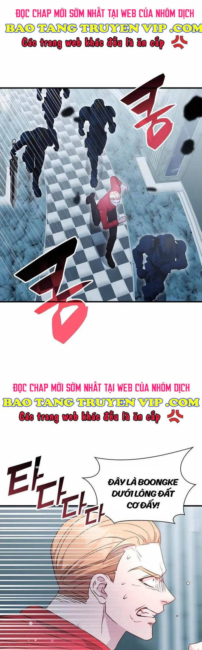 Giấc Mơ Trong Game Trở Thành Hiện Thực Chapter 54 - 1