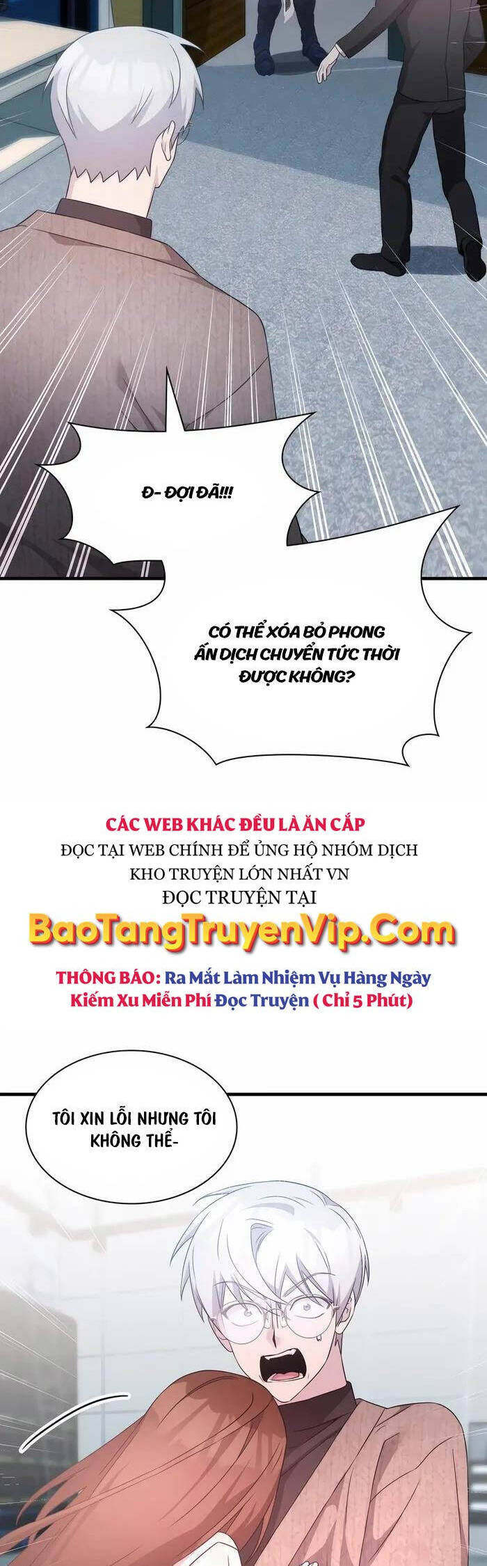 Giấc Mơ Trong Game Trở Thành Hiện Thực Chapter 54 - 42