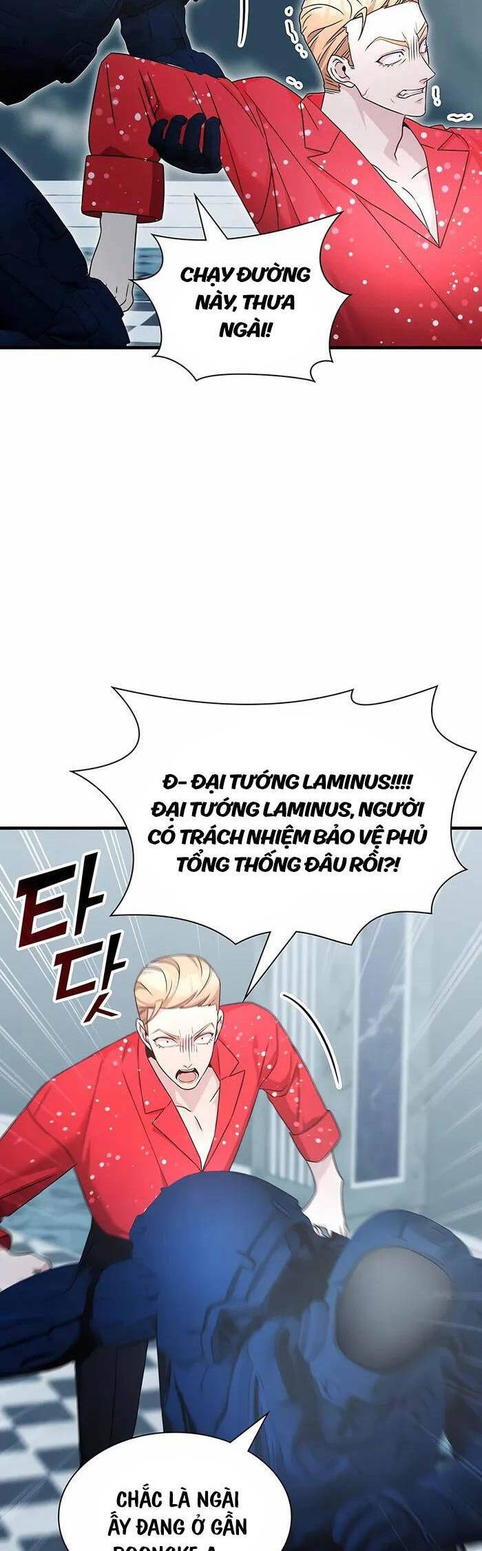 Giấc Mơ Trong Game Trở Thành Hiện Thực Chapter 54 - 6