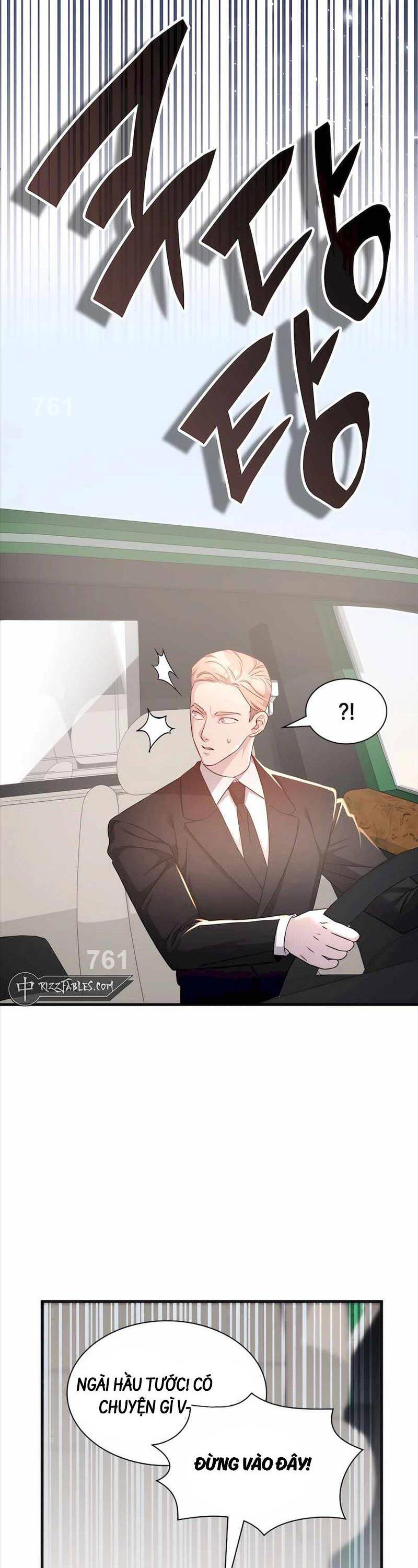 Giấc Mơ Trong Game Trở Thành Hiện Thực Chapter 56 - 2