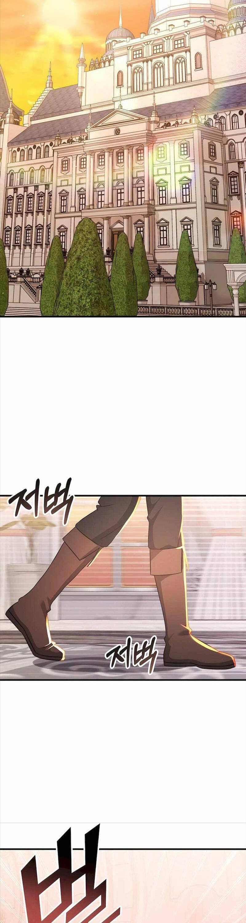 Giấc Mơ Trong Game Trở Thành Hiện Thực Chapter 56 - 18