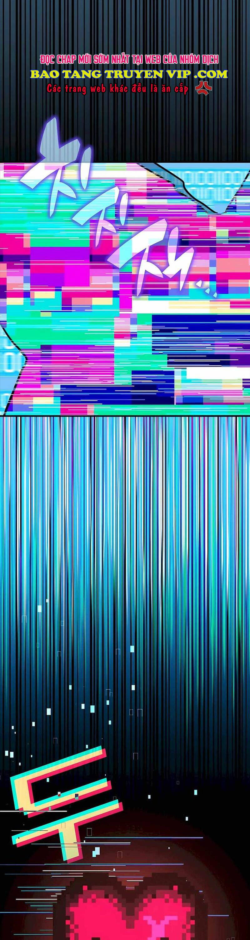 Giấc Mơ Trong Game Trở Thành Hiện Thực Chapter 56 - 43