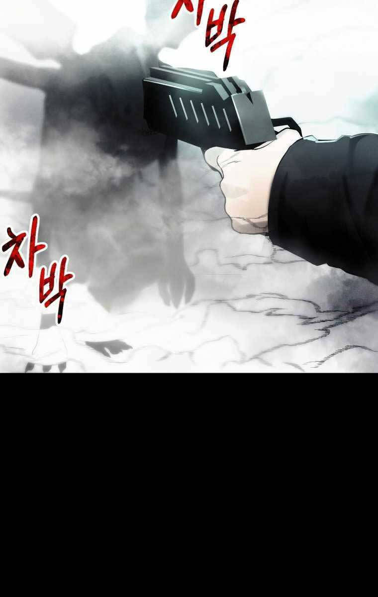 Tôi Đã Trở Thành Quái Vật Không Gian Chapter 14 - 129