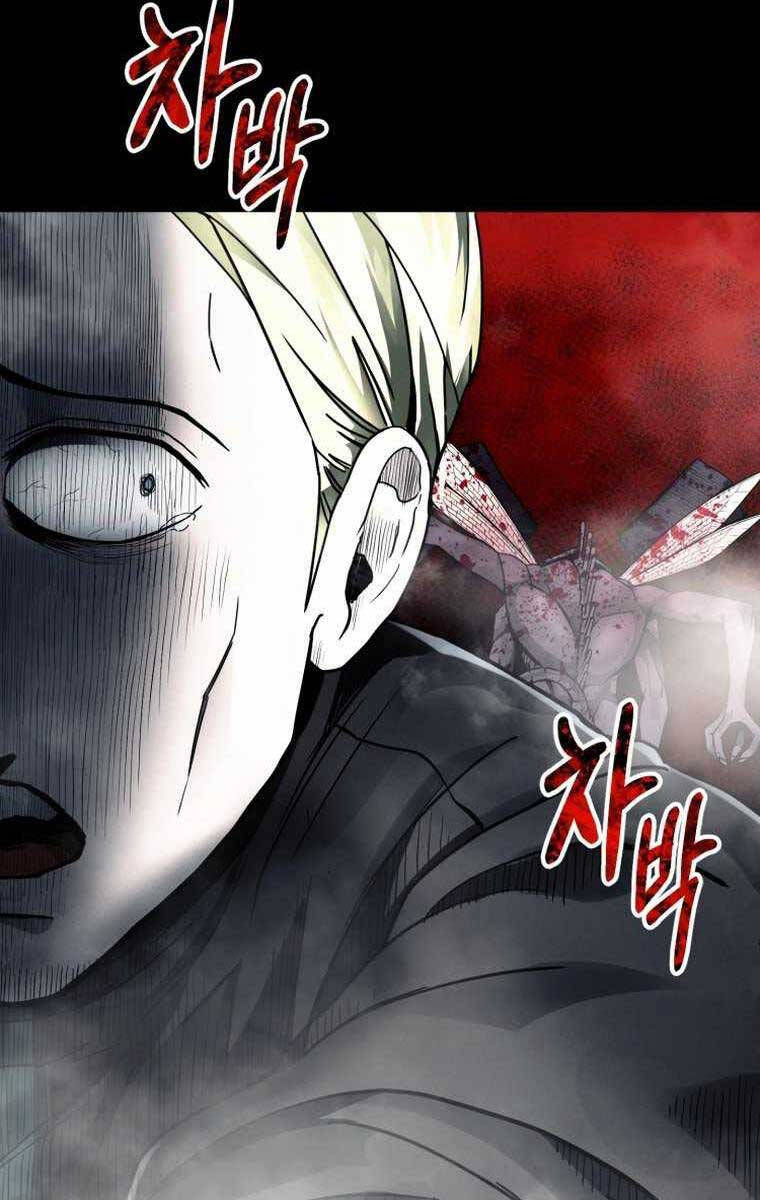 Tôi Đã Trở Thành Quái Vật Không Gian Chapter 14 - 138