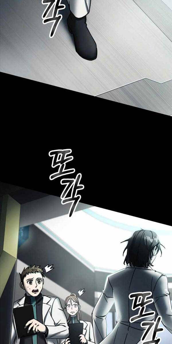Tôi Đã Trở Thành Quái Vật Không Gian Chapter 4 - 2