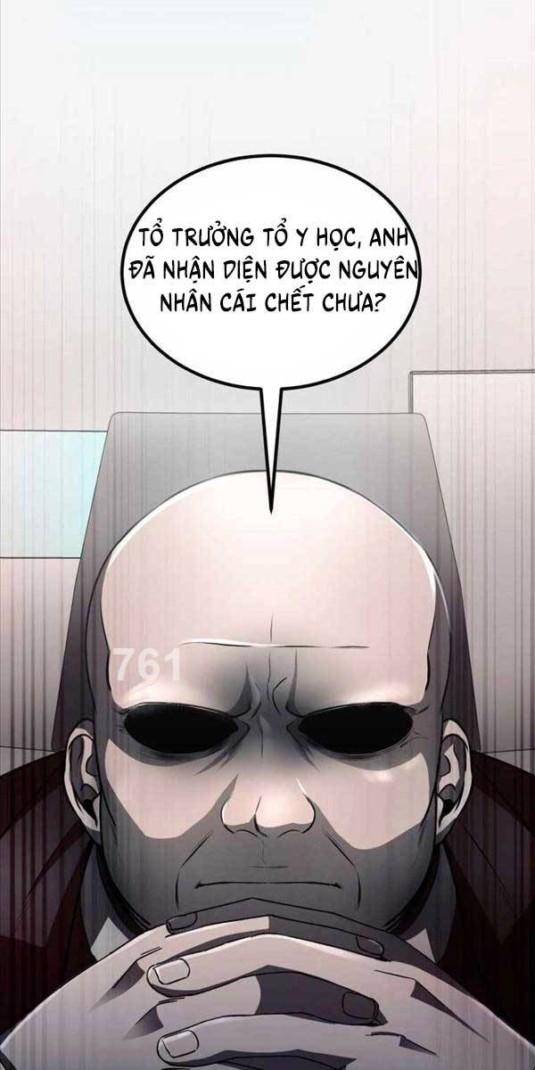 Tôi Đã Trở Thành Quái Vật Không Gian Chapter 6 - 1