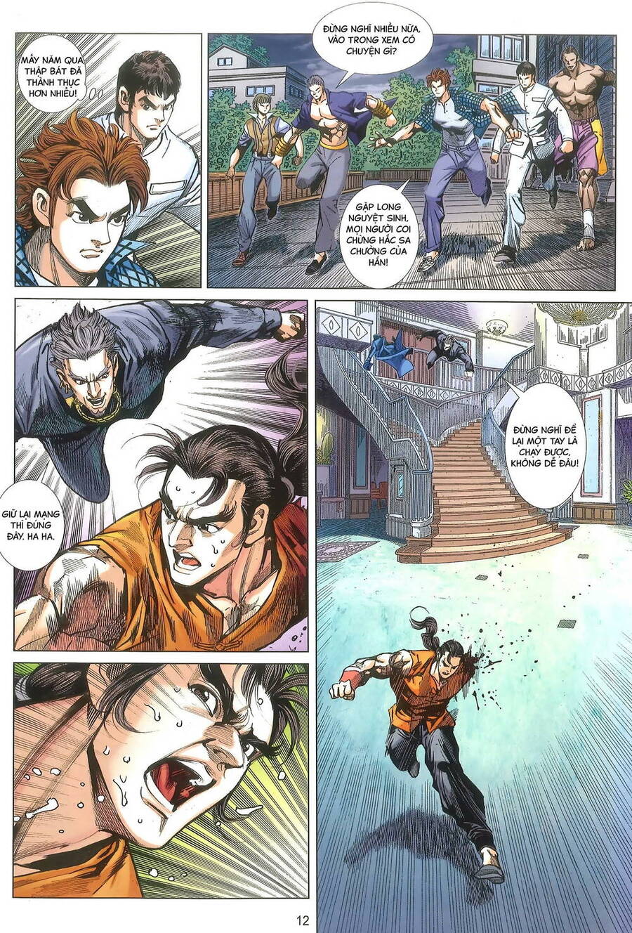 Anh Hùng Thập Bát Chapter 111 - 13