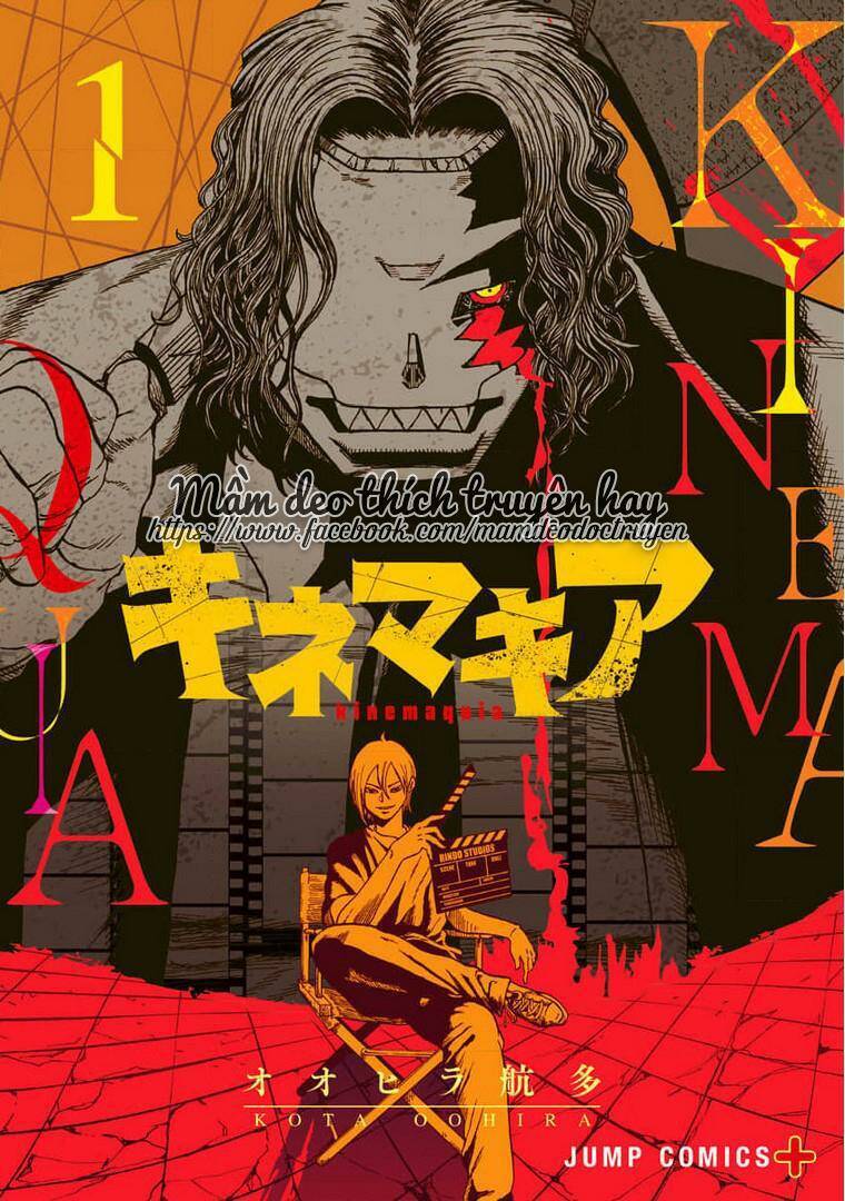 Kinemaquia Chapter 1.1 - 1