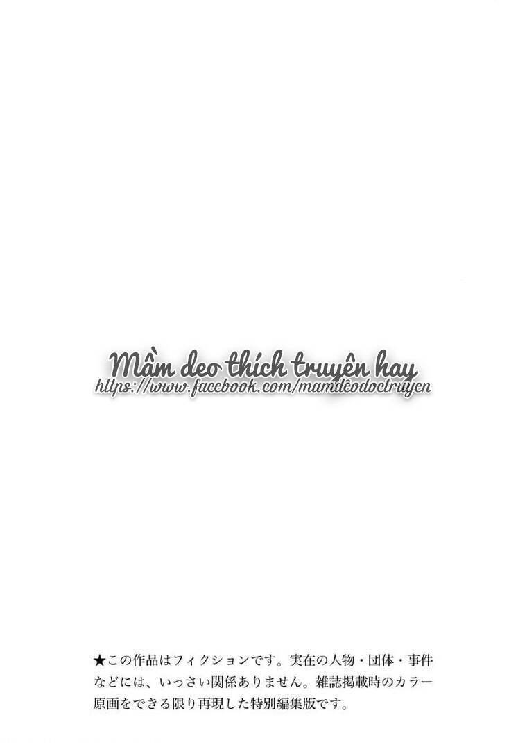 Kinemaquia Chapter 1.1 - 2