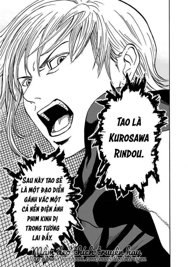 Kinemaquia Chapter 1.1 - 13