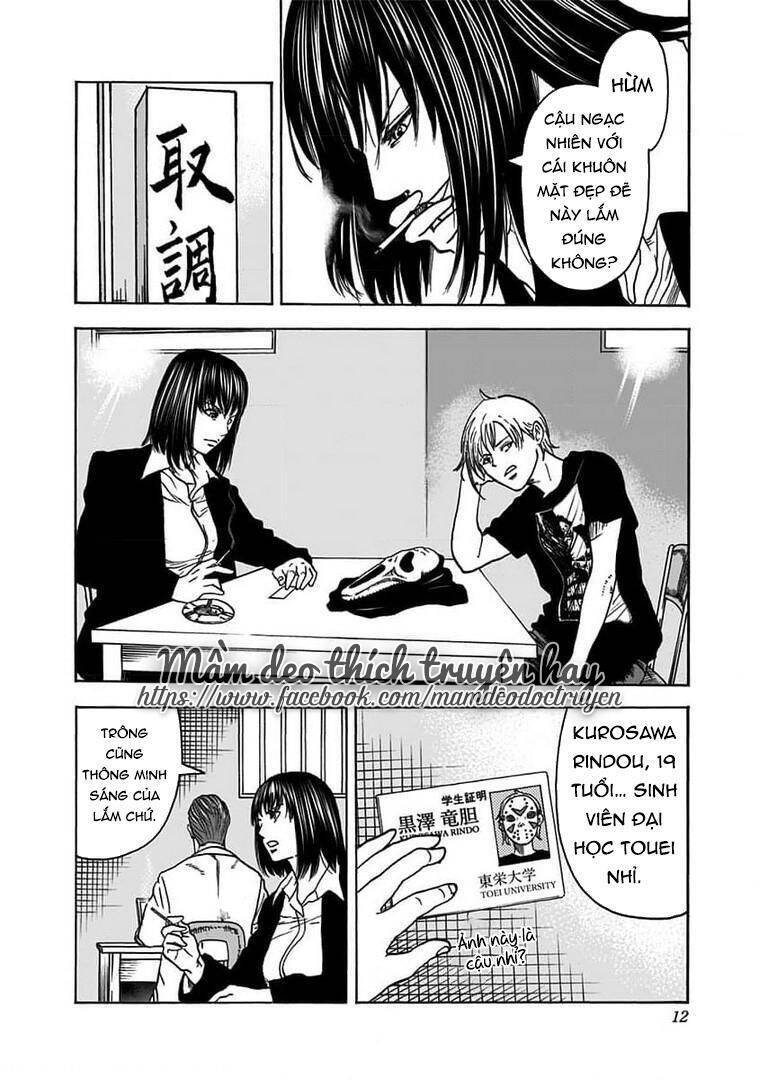 Kinemaquia Chapter 1.1 - 14