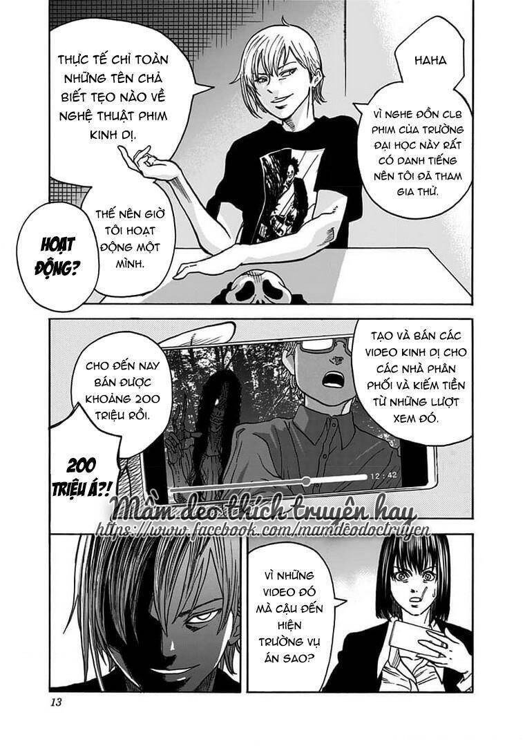 Kinemaquia Chapter 1.1 - 15