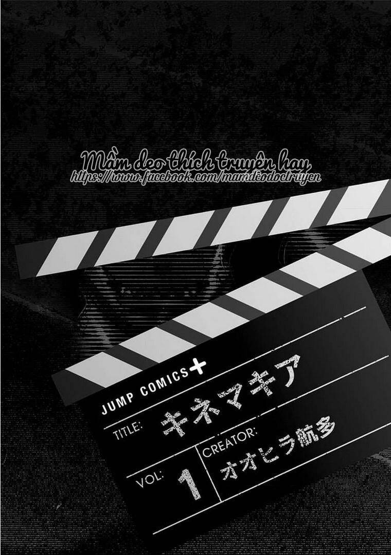 Kinemaquia Chapter 1.1 - 3