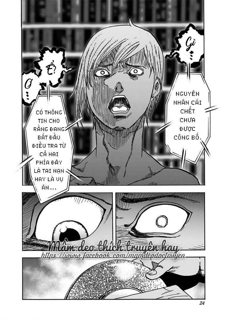 Kinemaquia Chapter 1.1 - 26