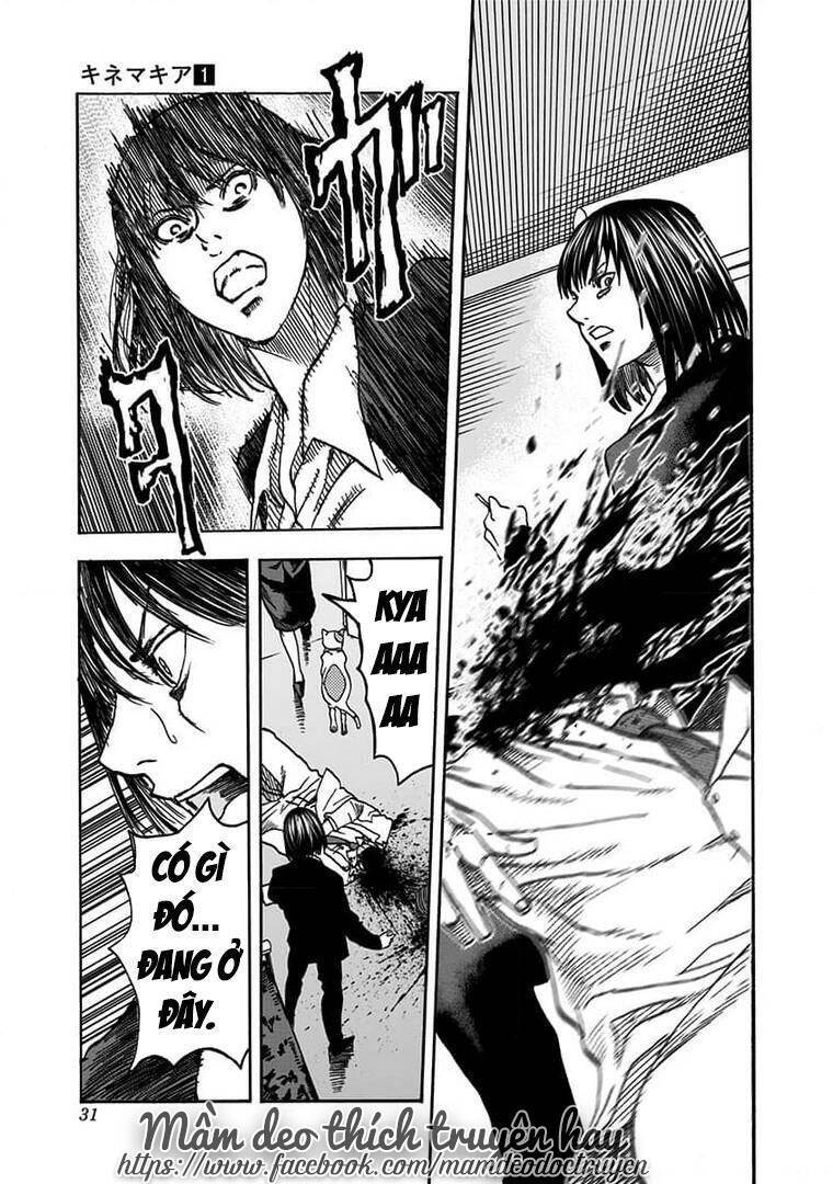 Kinemaquia Chapter 1.1 - 33