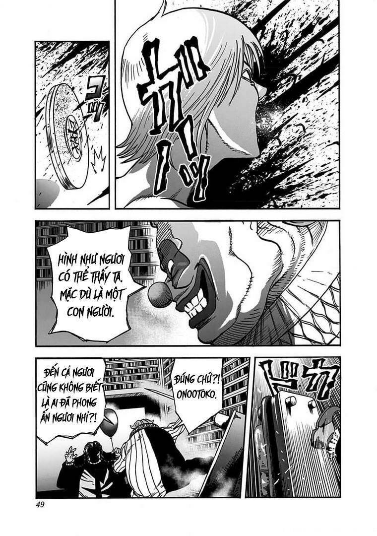 Kinemaquia Chapter 1.2 - 12