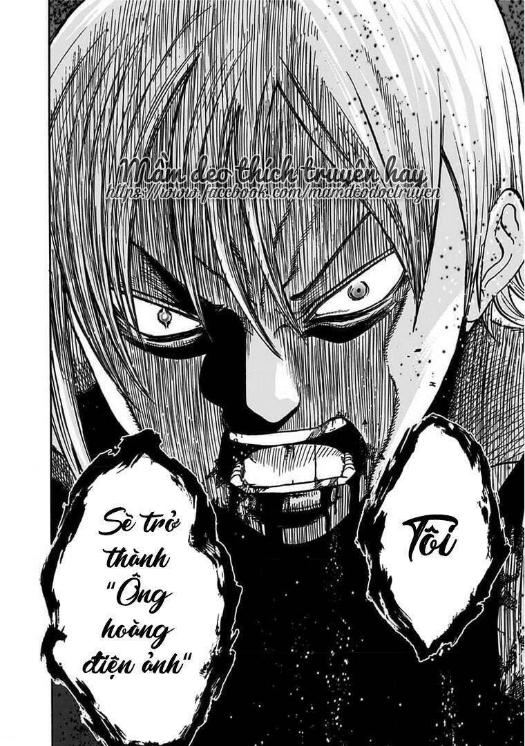 Kinemaquia Chapter 1.2 - 21