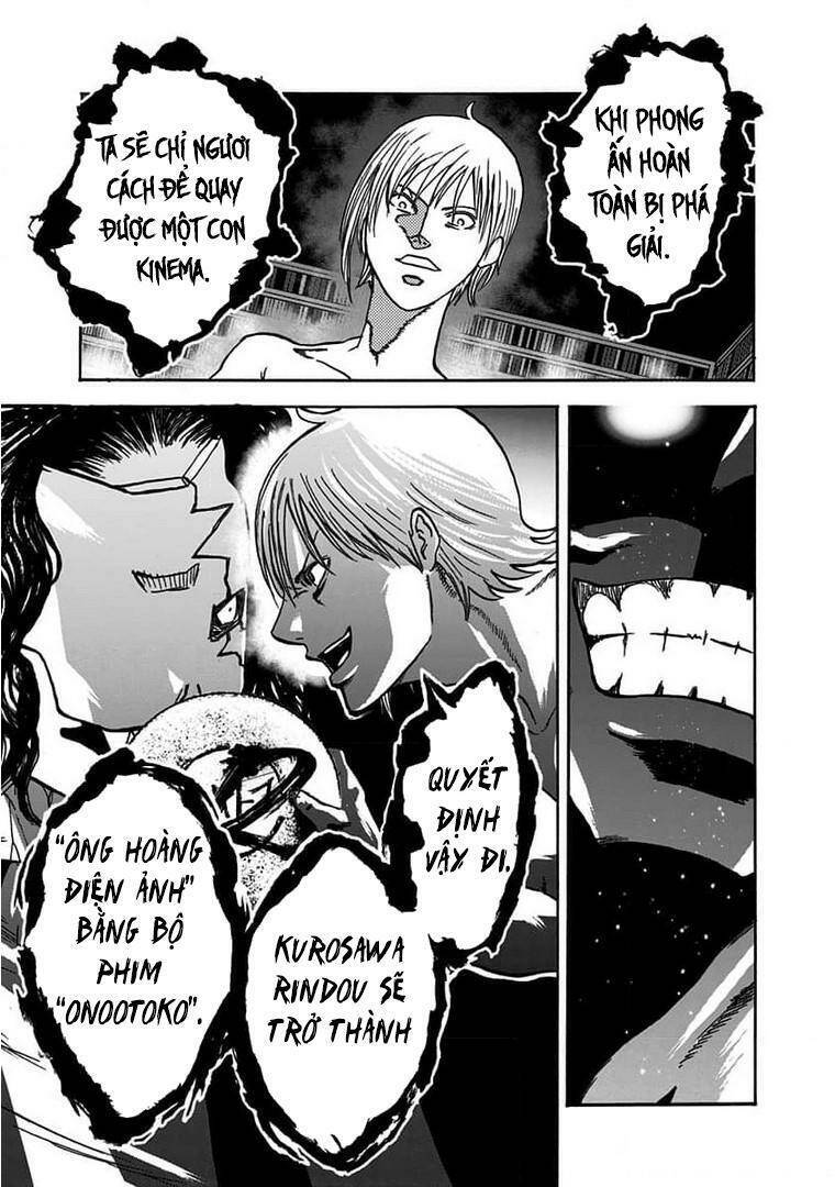 Kinemaquia Chapter 1.2 - 38