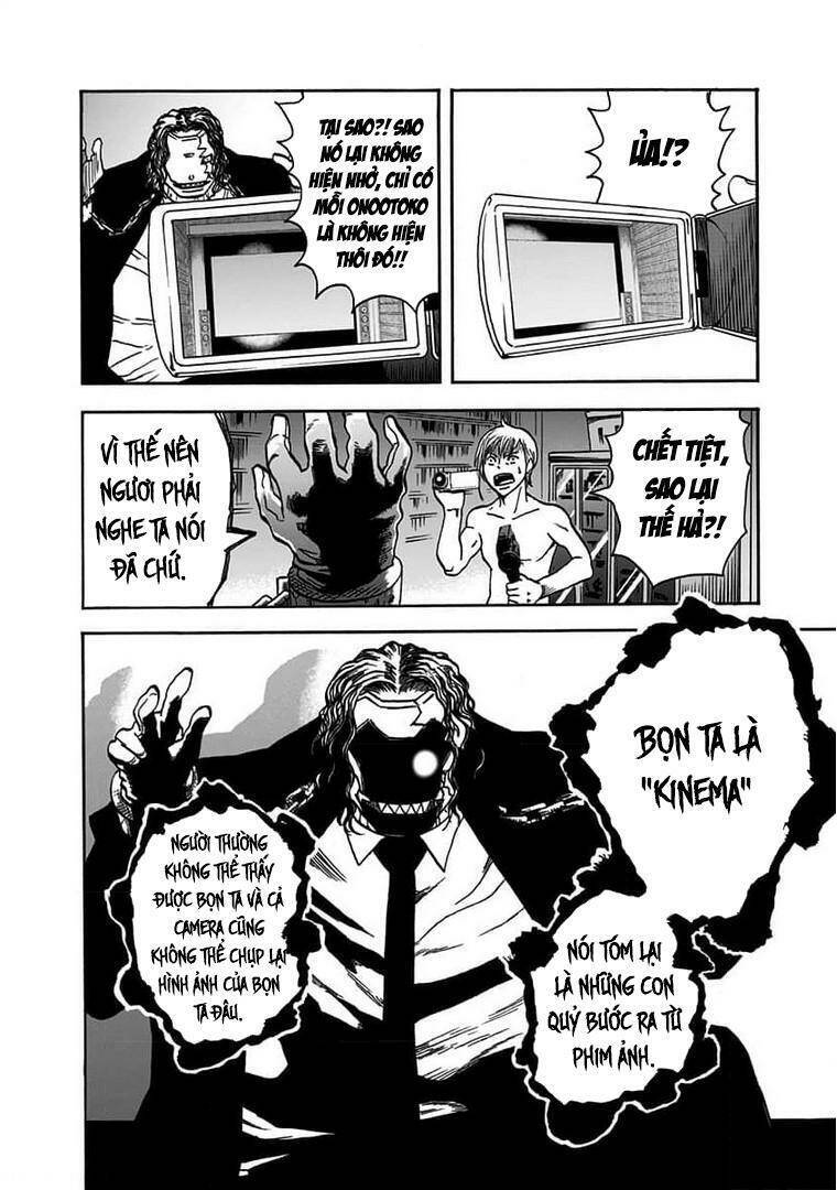 Kinemaquia Chapter 1.2 - 5