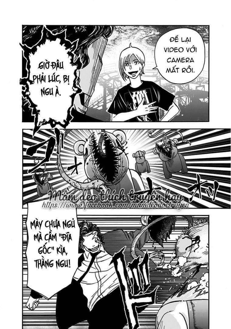 Kinemaquia Chapter 4.1 - 9