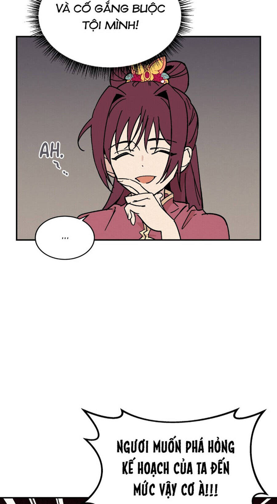 Scandal Đại Công Chúa Chapter 14 - 6