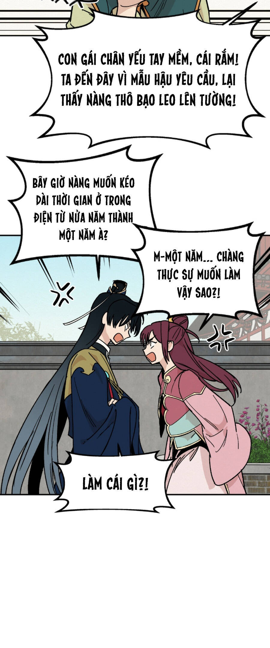 Scandal Đại Công Chúa Chapter 16 - 16