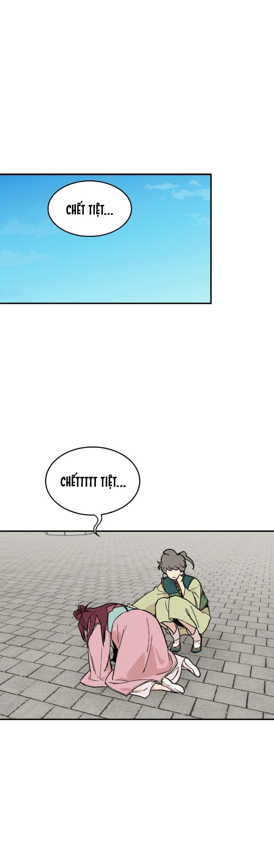 Scandal Đại Công Chúa Chapter 17 - 3