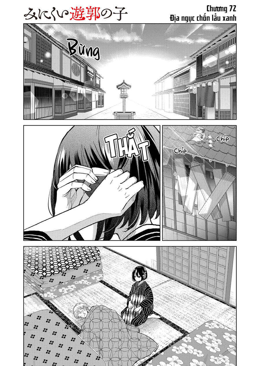 Cô Nàng Xấu Xí Ở Phố Đèn Đỏ Chapter 72 - 5