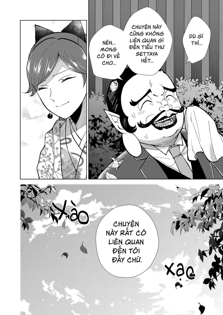 Cô Nàng Xấu Xí Ở Phố Đèn Đỏ Chapter 74 - 14