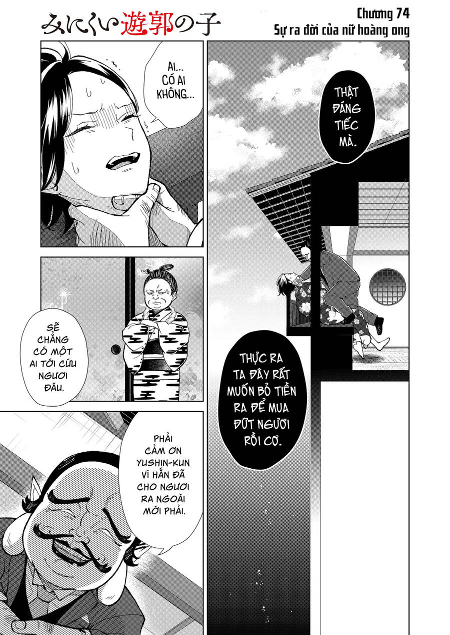 Cô Nàng Xấu Xí Ở Phố Đèn Đỏ Chapter 74 - 4