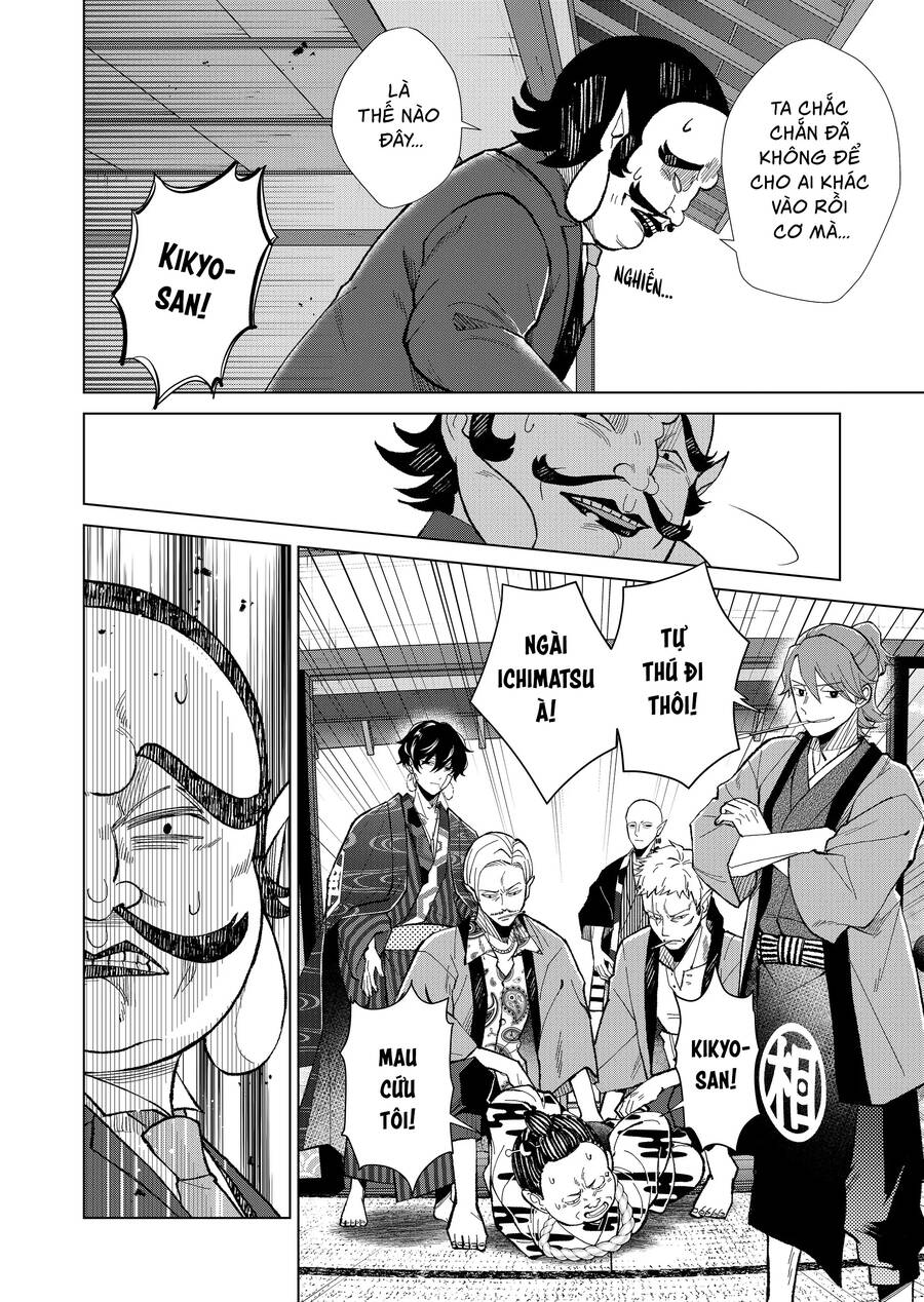 Cô Nàng Xấu Xí Ở Phố Đèn Đỏ Chapter 74 - 10