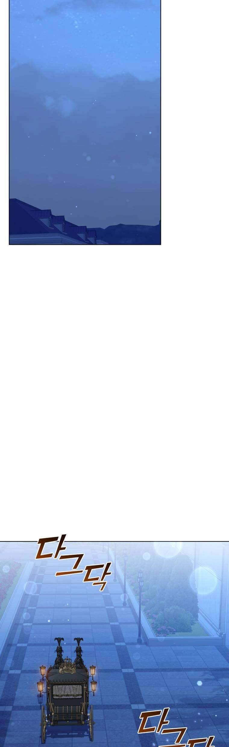 Tôi Là Vị Hôn Thê Của Nam Phụ Phản Diện Chapter 46 - 37