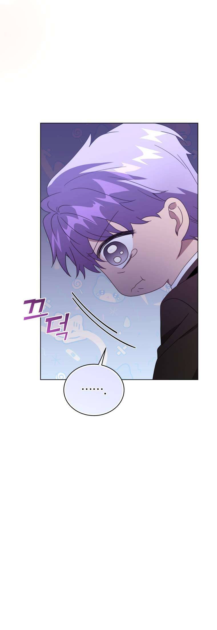 Tôi Là Vị Hôn Thê Của Nam Phụ Phản Diện Chapter 48 - 19