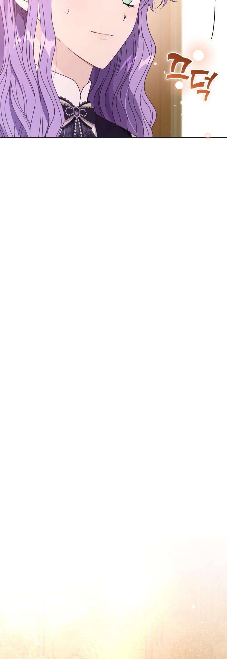 Tôi Là Vị Hôn Thê Của Nam Phụ Phản Diện Chapter 48 - 46