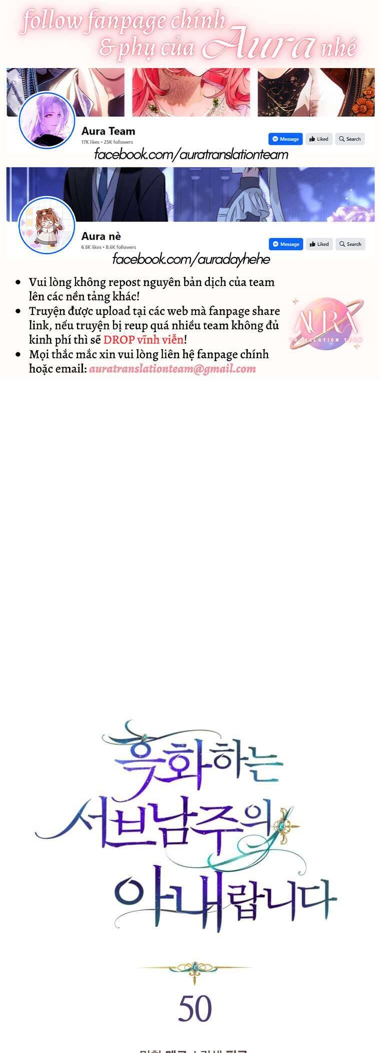 Tôi Là Vị Hôn Thê Của Nam Phụ Phản Diện Chapter 50 - 1