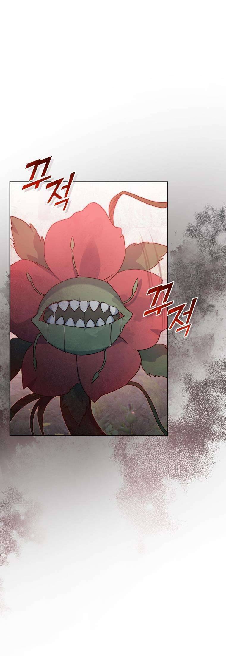 Tôi Là Vị Hôn Thê Của Nam Phụ Phản Diện Chapter 51 - 4