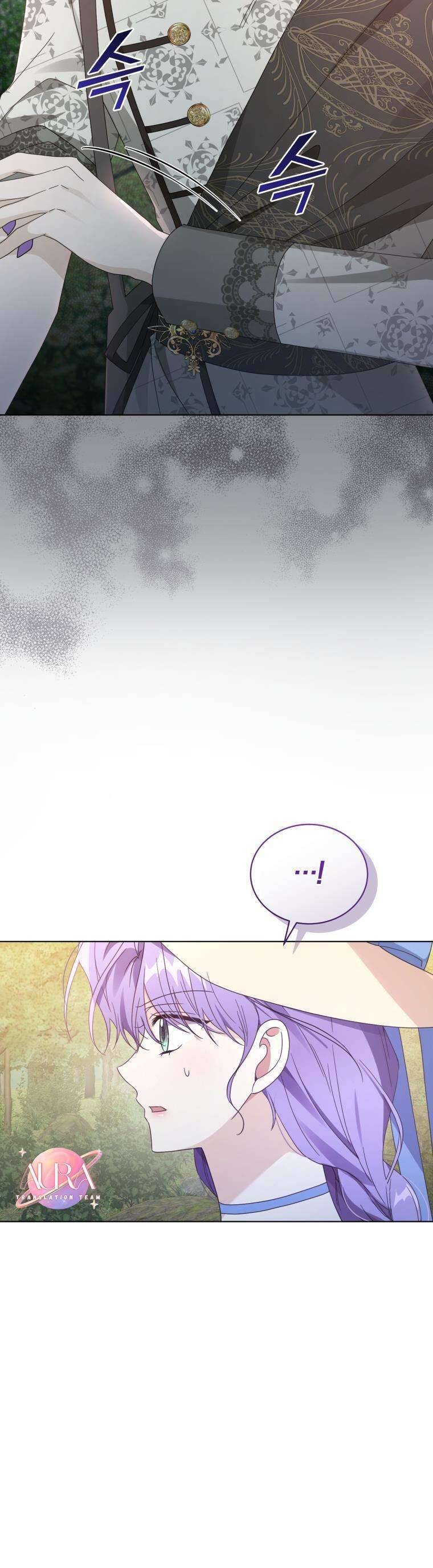 Tôi Là Vị Hôn Thê Của Nam Phụ Phản Diện Chapter 51 - 42