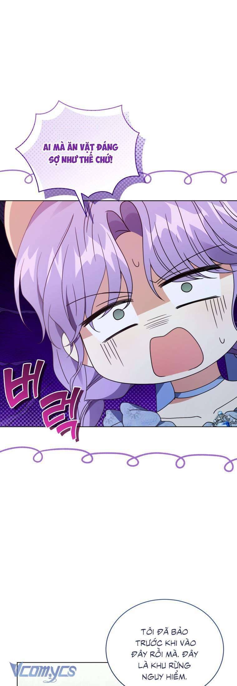 Tôi Là Vị Hôn Thê Của Nam Phụ Phản Diện Chapter 51 - 6