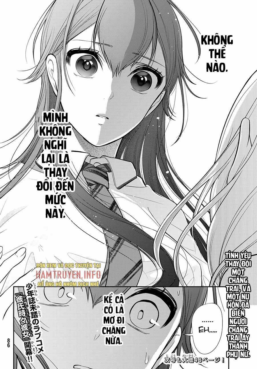 Vừa Là Bạn Trai, Lại Vừa Là Bạn Gái?! Chapter 1 - 82