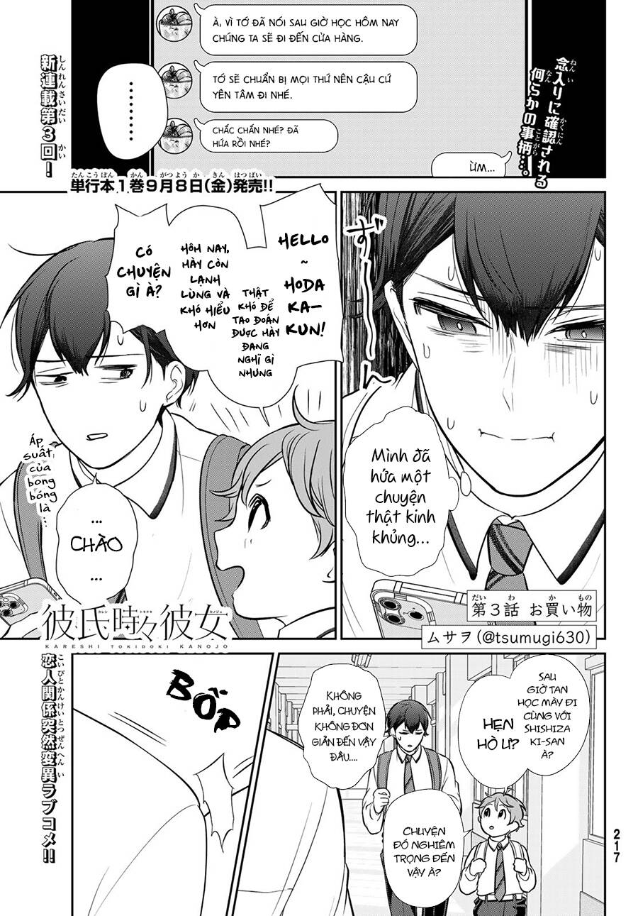 Vừa Là Bạn Trai, Lại Vừa Là Bạn Gái?! Chapter 3 - 2