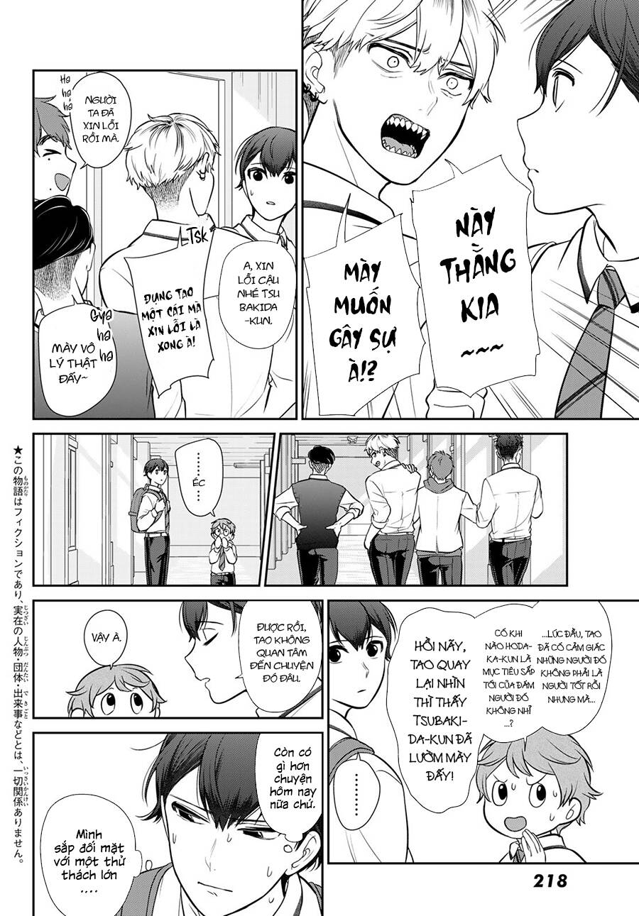 Vừa Là Bạn Trai, Lại Vừa Là Bạn Gái?! Chapter 3 - 3