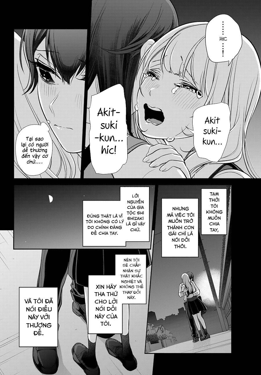 Vừa Là Bạn Trai, Lại Vừa Là Bạn Gái?! Chapter 3 - 7