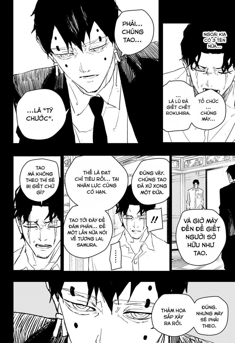 Kagurabachi Chapter 74 - 3